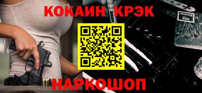 apvp Можга