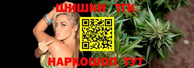 спиды Моздок