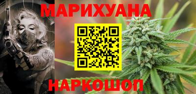 спиды Моздок