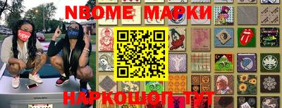 apvp Можга
