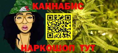 крисы Можайск