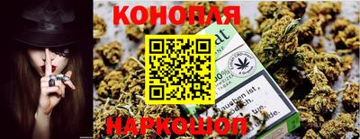 спиды Наро-Фоминск