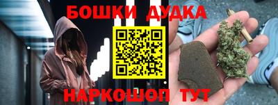 спиды Наро-Фоминск