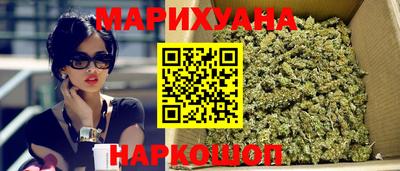 spice Нальчик