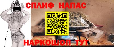 крисы Можайск