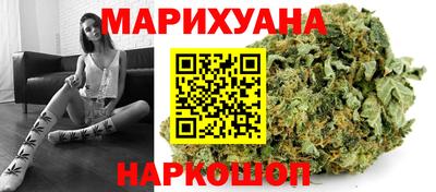 спиды Моздок