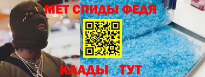 марихуана Нарткала