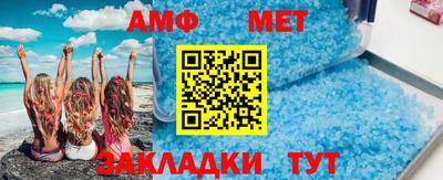 apvp Можга