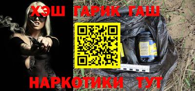 apvp Можга