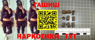крисы Можайск