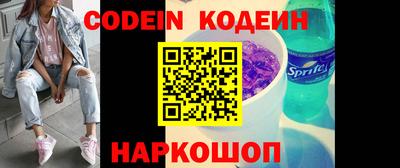 apvp Можга