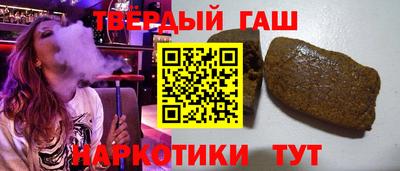 spice Нальчик