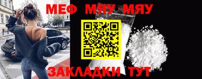 apvp Можга